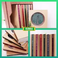 中国古代三大棋圣全谱(套装全6册) 马诤 著 体育运动 围棋 棋圣 棋牌类书籍古代棋牌棋谱 978750093350