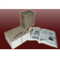 中国纹样全集4册工艺美术传统图案线描绘画艺术设计基础素材古典近现代龙凤铜瓷玉陶器首饰服装饰几何吉祥花纹参考研究书籍