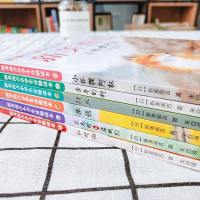 新美南吉小学生分级读本全6册小学生一二三四五六年级课外阅读书籍6-8-10周岁小狐狸阿权童话故事书儿童文学经典读物老