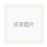 国史讲话系列3册 春秋+上古+宋蒙三百年 顾颉刚 撰 用小说笔法正说中国史 历史知识普及读物 中国通俗历史 正版 邮