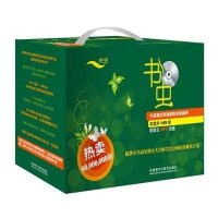 书虫全套盒装149册 牛津英汉双语读物 牛津书虫系列英语 入一二三四五六级上中下 小学初高中英语小说课外阅读书籍M