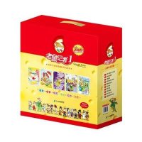 信谊图书童谣类书籍亲子度《六十六头牛》《耗子大爷在家吗?》《一园青菜成了精》