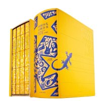 给孩子讲中国地理系列 中国儿童地图百科全书-穿越中国 讲给小学生的手绘中国自然地理百科全书 中国儿童少年读地理绘本知