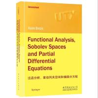    泛函分析、索伯列夫空间和偏微分方程unctional Analysis,Sobolev Spaces and 