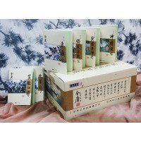 套装36册金庸正版作品集 朗声新修版 金庸武侠小说全集 碧血剑天龙八部连城诀书剑恩仇录射雕英雄传神雕侠侣鹿鼎记雪山
