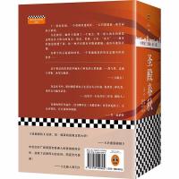 正版圣殿春秋 套装全3册 通宵小说大师肯福莱特中世纪三部曲 外国小说外国文学长篇历史悬疑推理小说  书籍无尽世界永恒