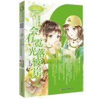 正版新书 小小姐射手座2会有霓光落彼岸 浪漫星语系列十二星座小说青春文学女生文学书柜心愿珍集卡1张 +射手座星运卡1