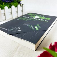 正版 跟任何人都聊得来 别输在不会表达上 好好说话技巧的书 演讲与口才训练沟通人际交往语言表达能力提高情商的书籍 销