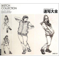 中国画白描入篇+花卉入篇 国画临摹白描画谱底稿工笔画 零基础白描入 国画临摹白描画谱底稿工笔画 北京工艺美术出