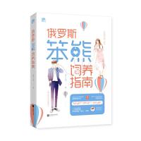 正版 任选3本   言情小说自选3本言情小说   小说爱情文学青春校园都市甜宠虐心霸道总裁言情古风仙侠穿越女生图书畅