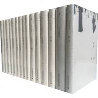 正版  理想国木心作品(全15册精装)云雀叫了一整天+伪所罗书+哥伦比亚的倒影+西班牙三棵树+巴珑+诗经演 等 /