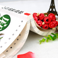 正版   麻将赢牌技巧 麻将书必胜技巧大全秘籍入手法教学攻略出千技巧麻将实战技巧指导打麻将的俗麻将技巧书籍棋牌类书