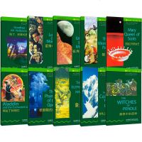 书虫系列英语阅读书虫一级上书虫初一初二书虫牛津英汉双语读物书虫系列小书虫阿拉丁和神灯爱情与金钱在月亮下面象人潘德尔的