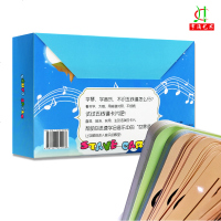 正版五线谱音符卡钢琴谱幼儿学乐理教学卡片学钢琴音乐乐器彩色穿孔识谱卡片五线谱卡钢琴乐理钢琴琴谱音符卡片表情术语音乐符