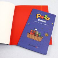 正版 小狗保罗系列全套4册 无字绘本3-6岁图画书儿童0-2-5周岁宝宝早教图书亲子阅读幼儿园读物故事书一二年级情绪