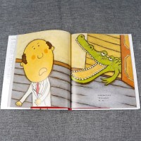你好安东医生出诊记全套2册 爱心树童书绘本故事书幼儿园老师推荐2-3-6岁儿童读物宝宝绘本故事书籍小人书漫画书小学生