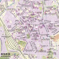 急  货德国地图册/世界分国系列地图册 中外文对照 德国旅游交通地图册 德国旅游攻略地图书籍 出国留学参考 大学