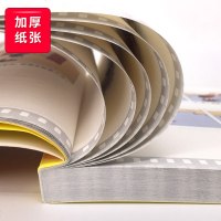 专区2本29.8赠笔记本 6-12岁永远的珍藏正版 光头小子 彩图漫画书小学生课外阅读书幽默爆笑校园卡尔·安德森名作