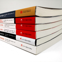 正版    少有人走的路书 全套6册心智成熟的旅程 斯科特派克著 心灵与修养地图自我实现励志书籍畅书排行榜张德芬杨幂