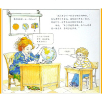 神奇校车一年级必读全套第一辑全12册图画书版阅读小学生二年级系列绘本在人体中游览迷失太阳系奇妙的蜂巢会海底探神奇的