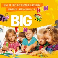   朗文培生幼儿英语教材 new Big un 3第二版本第三册学生包美语旗舰课程 启蒙英语CLIL教学法启蒙外语书