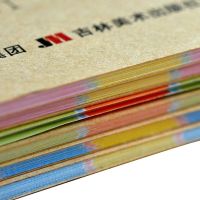 晨曦早教 学前必备铅笔描红 写字数学拼音描红书全6本 儿童练字本写字练习 横版牛皮纸封面 彩色插图 描红本 幼儿园学