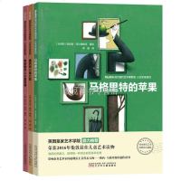 纽约现代艺术博物馆 小艺术家系列艺术启蒙绘本全3册马格里特的苹果 电影制作人小夏洛特 建筑师小弗兰克释放孩子天性艺术