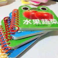 4本加厚版 宝宝撕不烂翻翻书 动物世界/水果蔬菜/人物/日常用品0-1-2-3岁幼儿童书启蒙早教书婴儿认知挂图儿童益