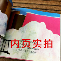 下雪天绘本课外阅读正版信宜系列经典儿童幼儿园早教老师推荐国外获奖故事书3-4-5-6-7-8-10岁一年级二年级三年