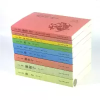 9册 先秦诸子百家丛书文集/大学中庸论语庄子荀子墨子管子韩非子商君书列子淮南子孟子四书五经全译国学经典读本书籍