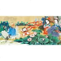 哪咤闹海故事书儿童绘本3-4-6岁幼儿园老师推荐学前阅读小中大班亲子读硬壳精装 三岁宝宝图画书哪咤传奇早教益智启蒙