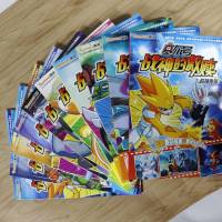 10册赛尔号书全套战神的救赎青少年儿童宇宙探领域空间失落星际赛尔号战神联盟漫画书雷伊传说忍者篇精灵传说赛尔号爆笑战