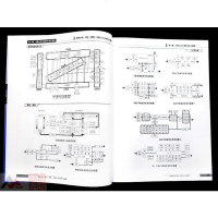 现代医院建筑设计参考图集 医疗建筑设计 标准 规范  案例分析 功能分区 流线设计 平面布局 专家编辑专业书籍