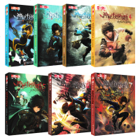 正版神秘的快递家族全套1-7全集7册 壁画深处的龙影两色风景著 儿童文学淘乐酷 儿童漫画长篇幻想冒小说 小学生课