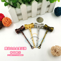 自选5本加赠卡贴+珍藏卡+胸章+昊天锤斗罗大陆2绝世唐小说版全套第二部1-26全集唐家三少著龙王传说斗罗同系列