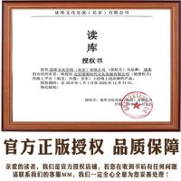 当天发《翻一翻》3册 读小库婴幼儿早教书 宝宝数学启蒙认知益智绘本图书 孩子全脑开发读物立体书翻翻书 0-3岁亲子互