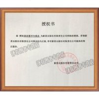 正版   江户川乱步全集全套13册 江户川乱步作品集 推理小说书籍外国文学 人间椅子蜘蛛男等日本悬疑小说江户川乱步少