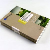 正版 新编英国文学选读 罗经国 第四版上下册两本英语专业学生 爱好者 提高文学鉴定力 研究生本科专科教材 北京大学