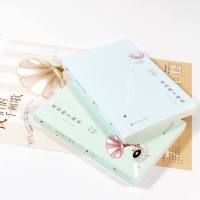 3本49  我们的千阙歌(全2册)青衫落拓//都市情感青春文学小说书籍在时间的荒野上若离于爱一路繁花相送