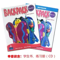 backpack原装正品培生朗文Backpack少儿英语教材 Starter级别 学生书+练习册+CD +APP 货