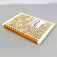 佛教常识答问(博雅双语名家名作)(汉英对照) 佛教书籍 佛学知识 佛学入 佛学问答 哲学 宗教 佛教 宗教普及读物