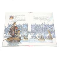 读小库 莎士比亚 10-12岁儿童文学读物 音乐家名人传记书籍 励志经典 五六年级课外书小学生阅读物