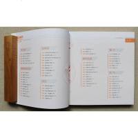 赠光盘游戏中的科学课外书小学三年级正版汉斯尤尔根普雷斯 出版社 科普百科图小学生课外阅读书籍儿童读物海南科学游戏