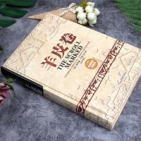 精装厚440页 羊皮卷正版书全集羊皮卷全本大全集羊皮卷世界上伟大的推销员成功励志书籍  青春人生哲学励志销售书人性的