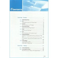 外教社 文学导论 杨金才/王海萌  新世纪高等院校英语专业本科生教材 小说诗歌戏剧文论 文体学 文学理论 教程