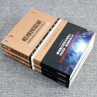 正版 日本蜡烛图技术新解+蜡烛图方法从入到精通+蜡烛图精解股票和期货交易的永恒技术 股票入投资理财书籍蜡烛图书 