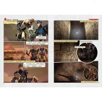 孩之宝正版授权变形金刚书籍 之证10-13全4册漫画书3-6-9岁儿童图书卡通动漫故事书擎天柱大黄蜂威震天汽车人