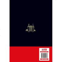 哈姆雷特 威廉 莎士比亚 著 中小学生推荐阅读丛书 中小学生阅读指导目录  经典世界文学名著 青少年  读物 先锋 