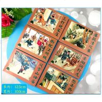 水泊梁山绘画本全12册梁山好汉故事经典连环画小人书蓝函收藏版醉闹五台山 智取生辰纲 景阳冈打虎 簏战清风寨 上海人民