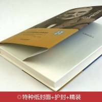 精装人性的弱点卡耐基全集正版优点心理励志人生哲理厚黑学心灵鸡汤中文励志青春正能量成功学羊皮卷图书职场  书籍YH
